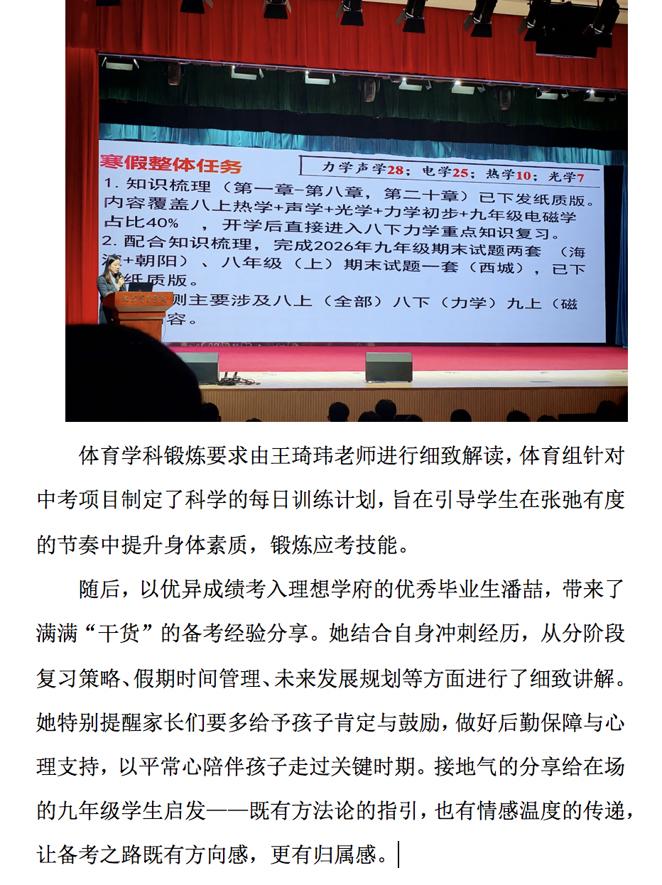 屏幕快照 2026-01-30 下午4.59.08.png