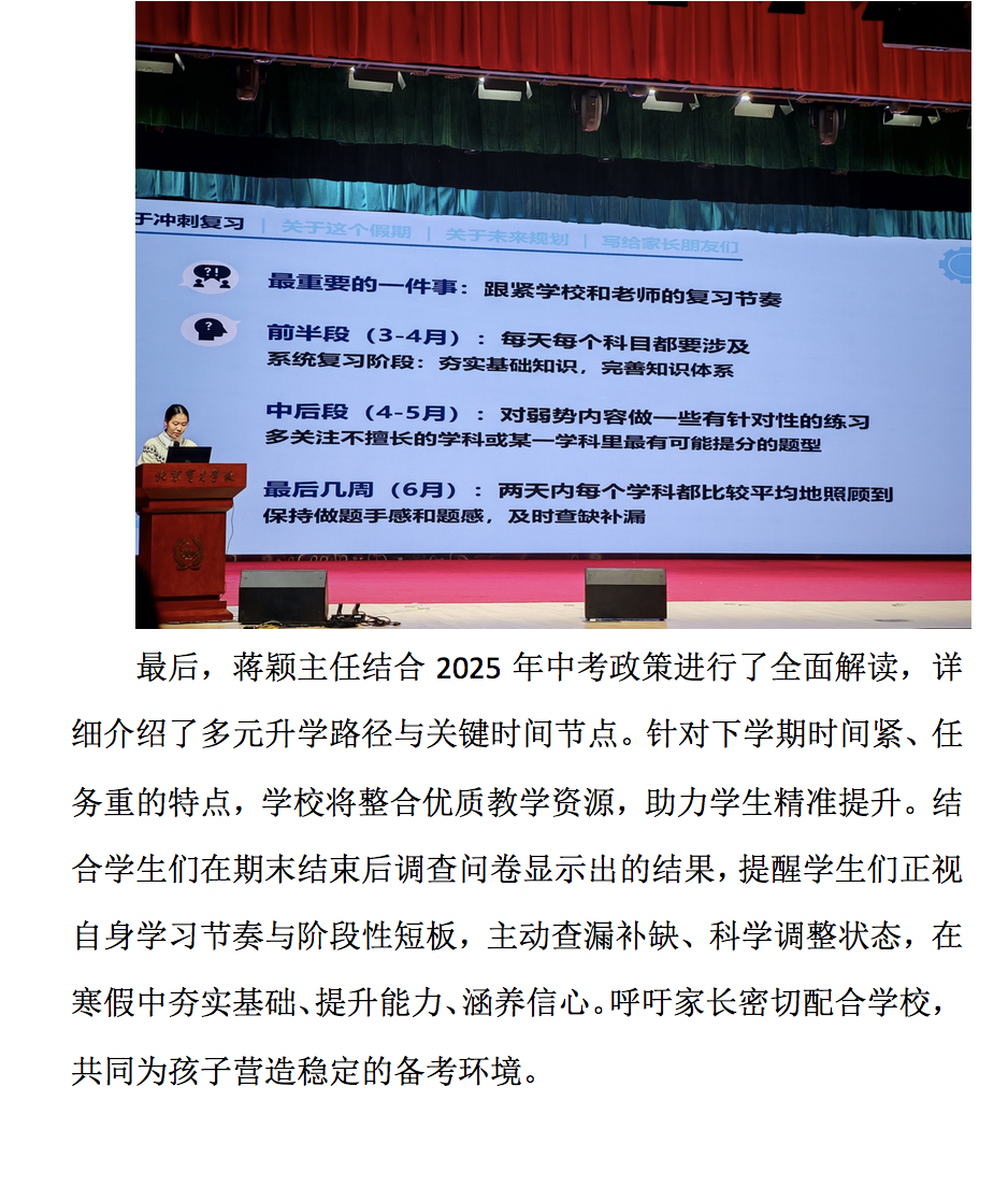 屏幕快照 2026-01-30 下午4.59.25.png