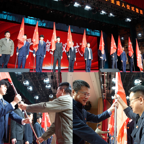 1773635795455056.png 1773635795455056.png