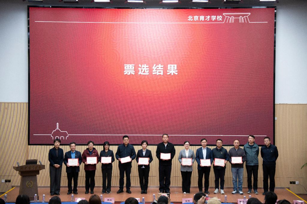 1775545628801902.jpg a7227bc3c9e8738ed3627b108b3a8b23.jpg