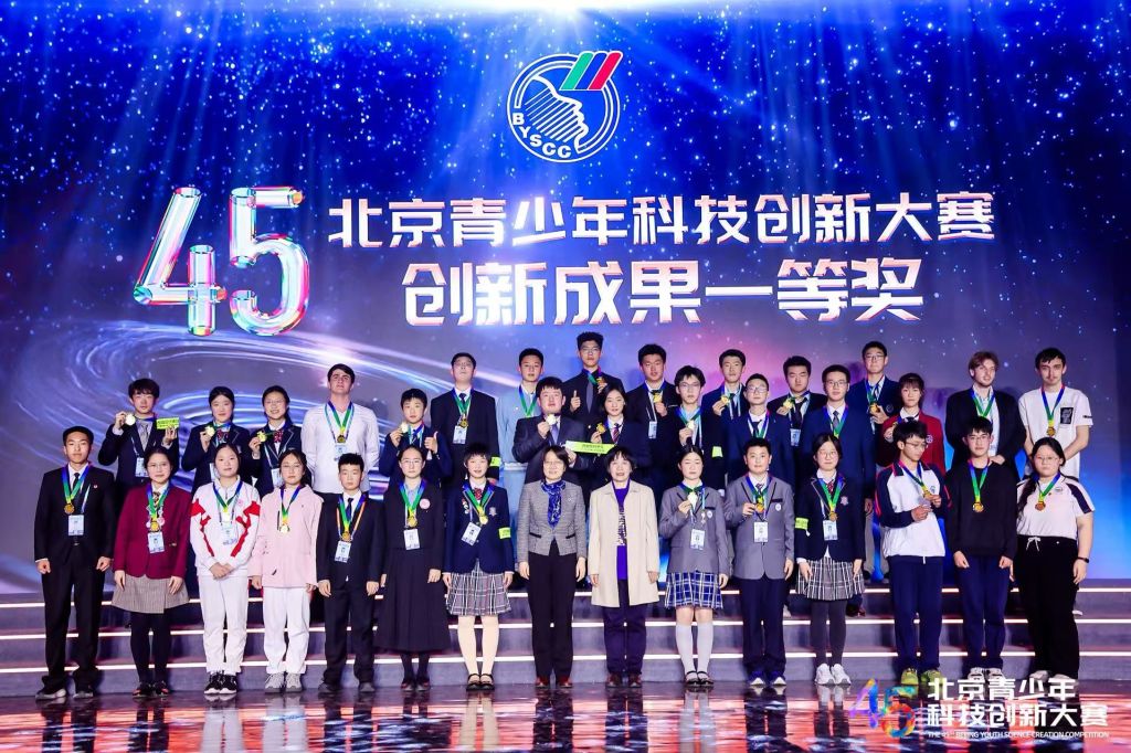 1775725423355544.jpg 图片2.jpg