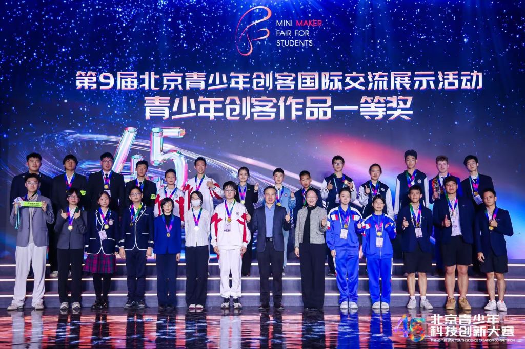 1775725460452991.jpg 图片4.jpg