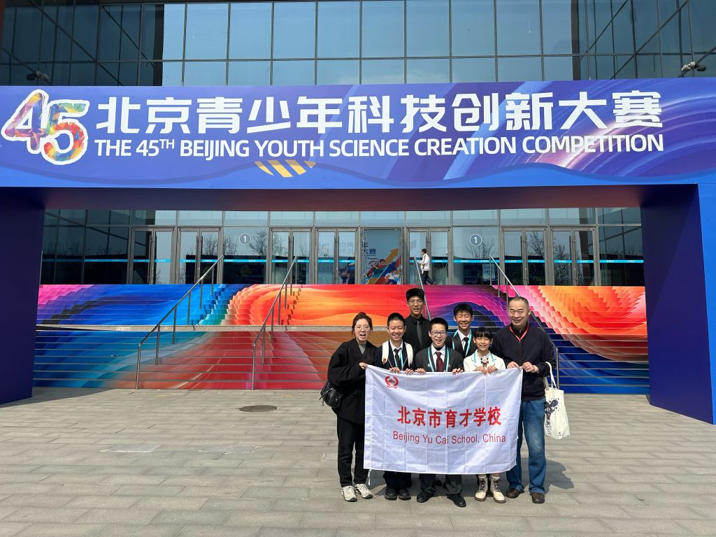 1775725507247692.jpg 图片5.jpg