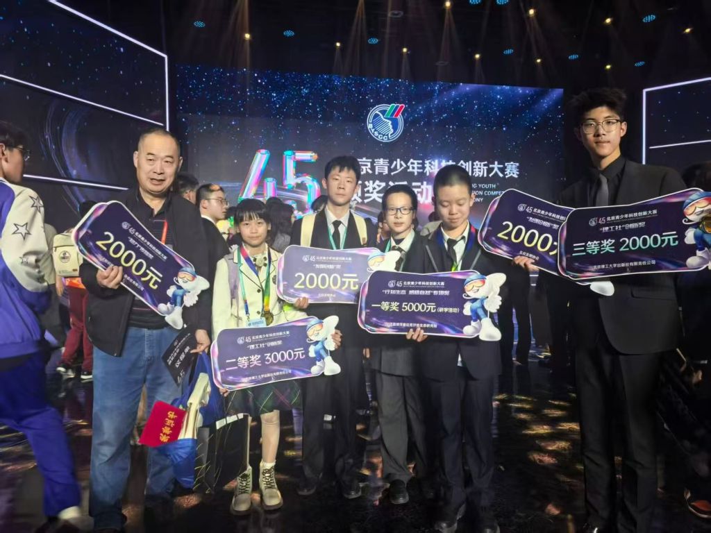 1775725516719911.jpg 图片6.jpg