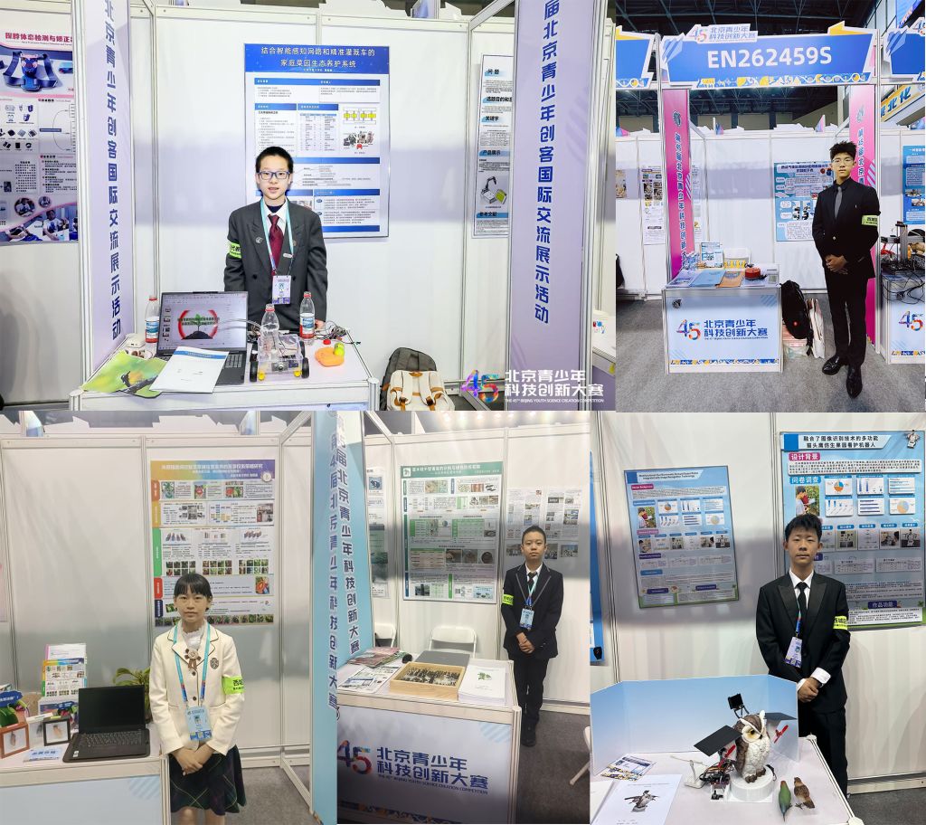 1775725765328653.jpg 未标题-1.jpg