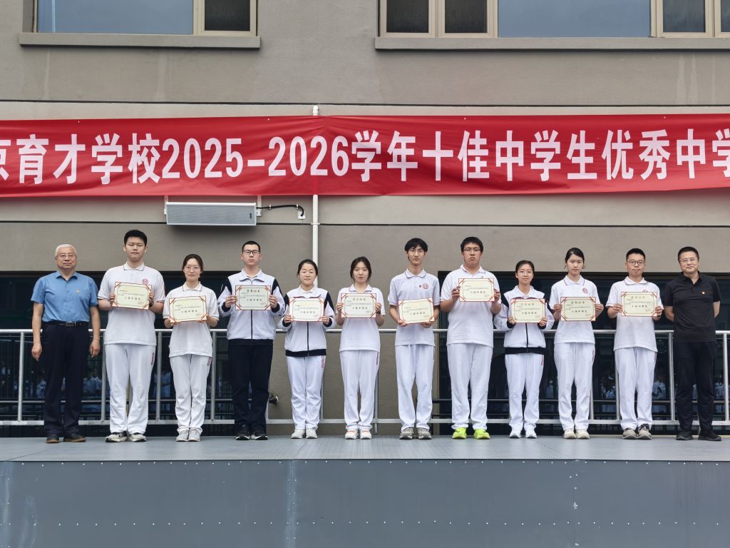 1780030229372355.jpg 微信图片_20260529123959_368_217.jpg