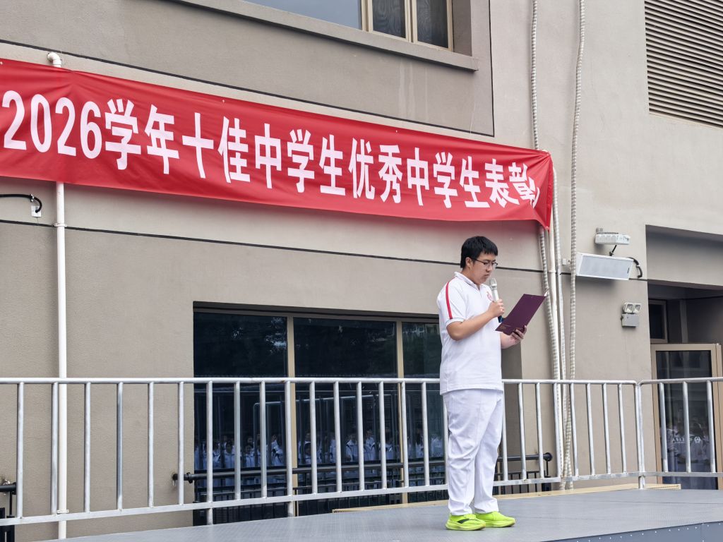 1780030239178893.jpg 微信图片_20260529124000_369_217.jpg