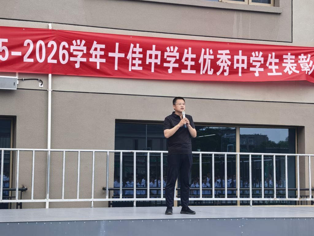 1780030248870527.jpg 微信图片_20260529124001_370_217.jpg