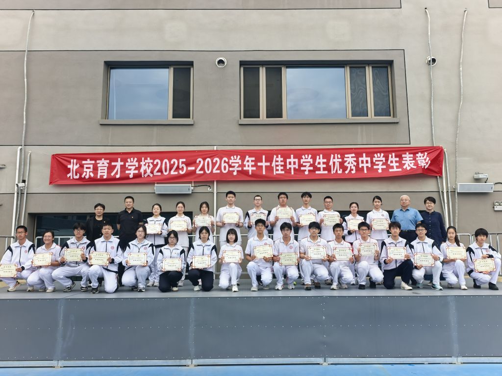 1780030258964236.jpg 微信图片_20260529124002_371_217.jpg