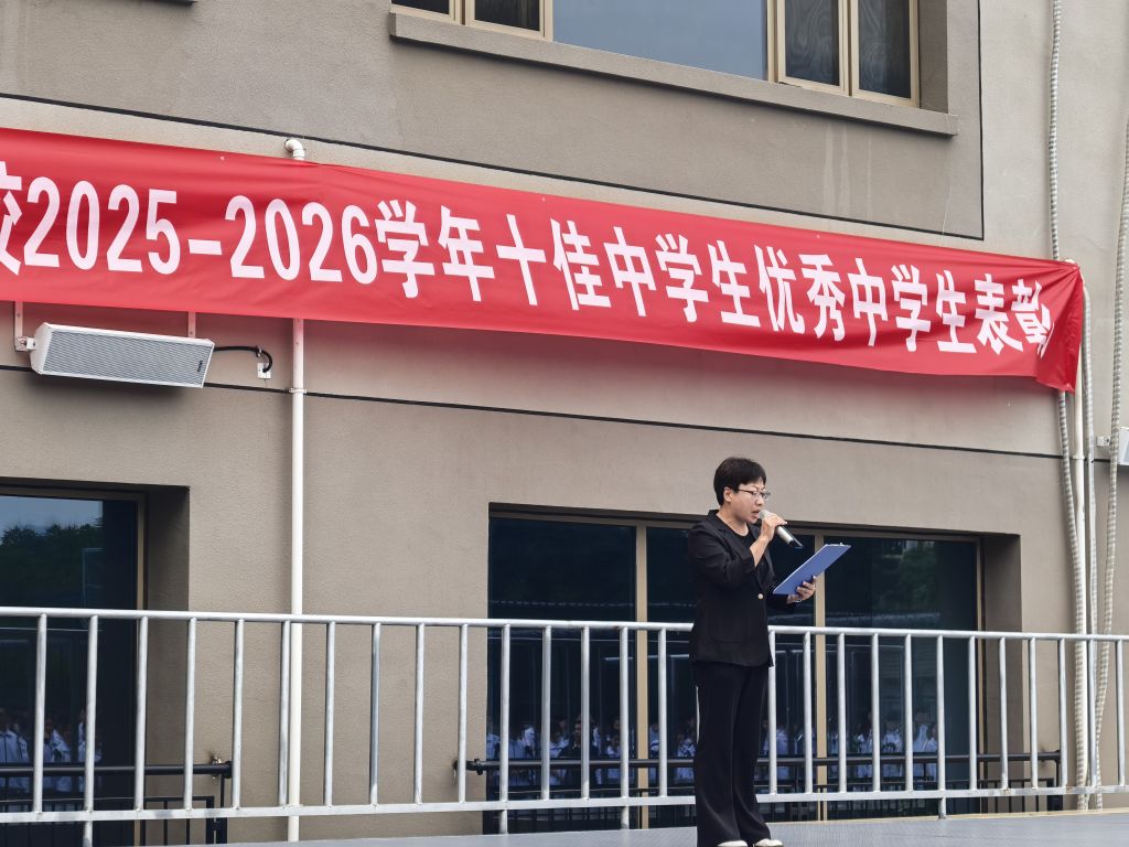 1780030304538486.jpg 微信图片_20260529123957_365_217.jpg