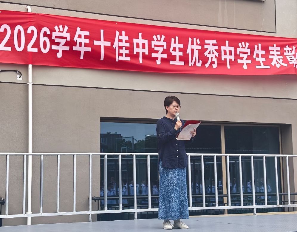 1780030310439604.jpg 微信图片_20260529123957_366_217.jpg