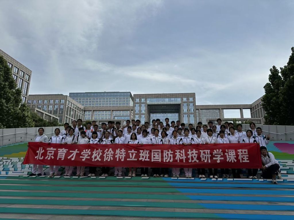 7b28f9f6329ef9365be0e538f436e757.jpg