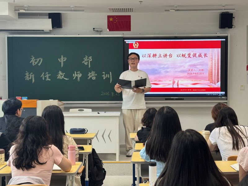 1787707274400247.jpg 刘聪.jpg