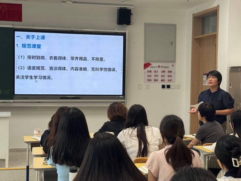 1787707312253439.jpg 康琳.jpg