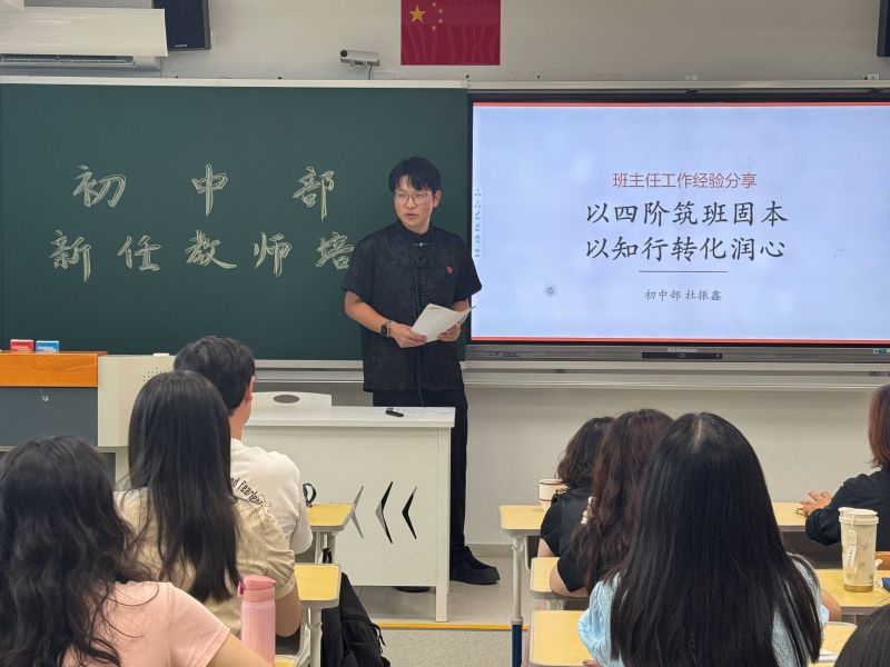1787707327409499.jpg 杜振鑫.jpg
