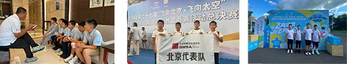 图片1 拷贝.png