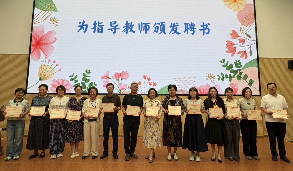1788082733313749.jpg 分组发聘书1.jpg