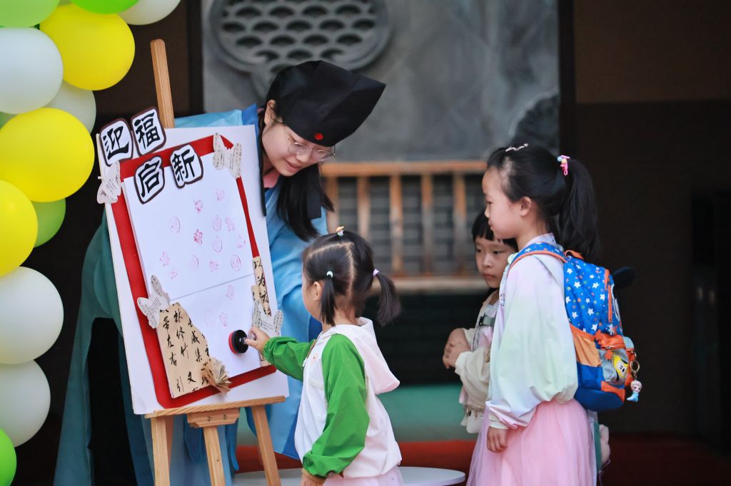 1788334478962652.jpg 拓福1.jpg