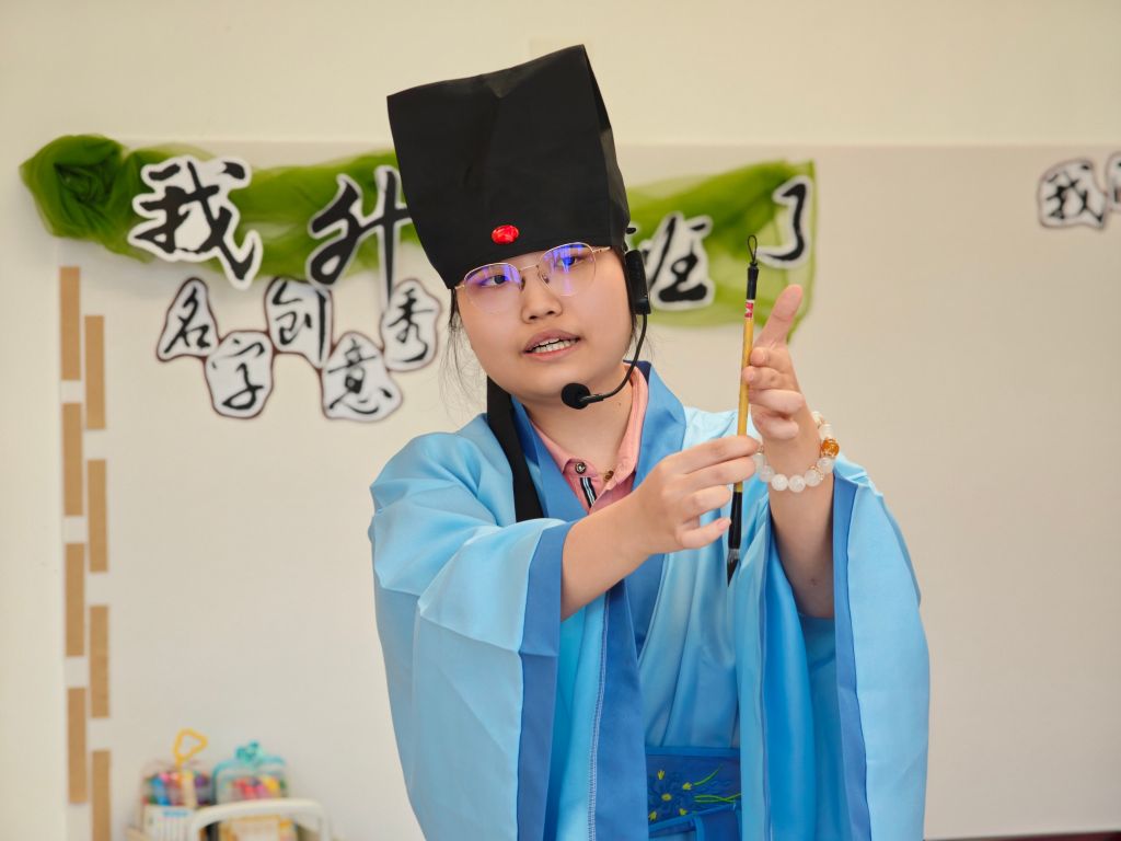 1788334709811081.jpg 开笔1(1).jpg