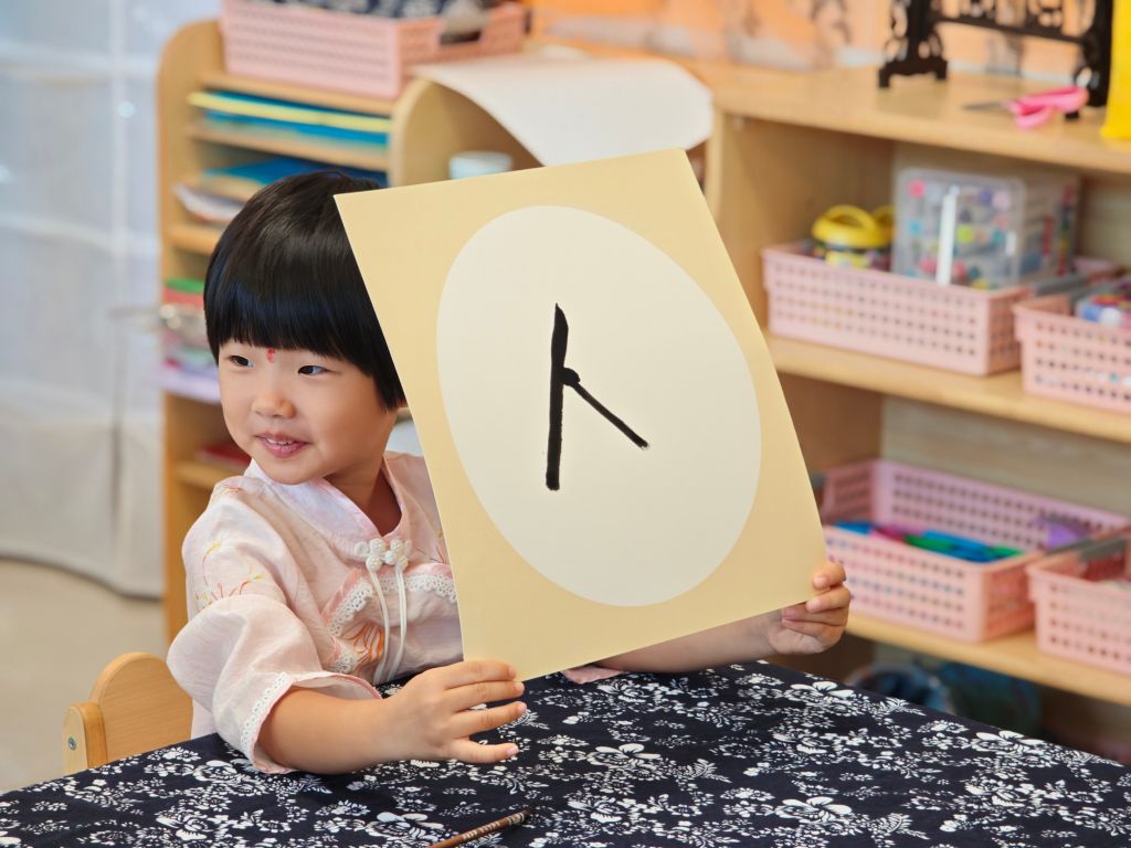 1788334725180804.jpg 开笔2(1).jpg