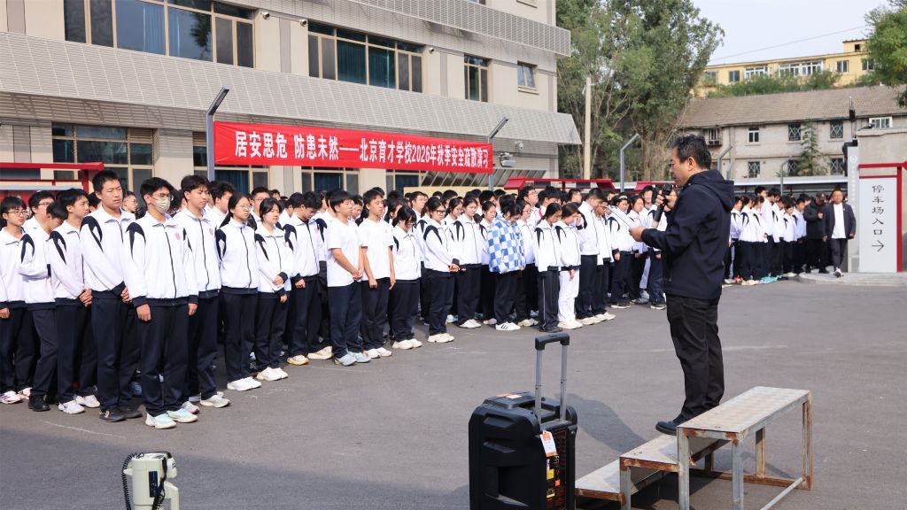 2Y9A5846.JPG