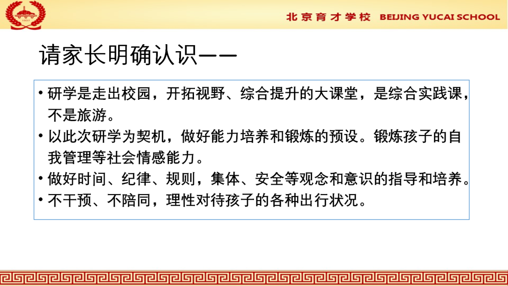 95972ece842633ab4c50ed121a2bd8e3.png